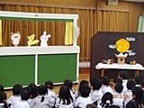 イメージ写真 イメージ写真