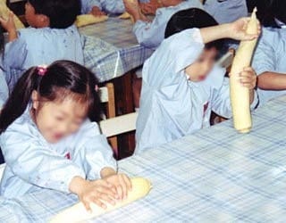 イメージ写真 イメージ写真
