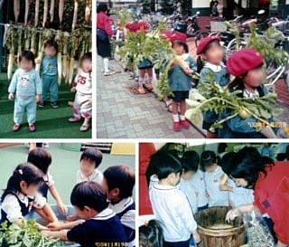 イメージ写真 イメージ写真
