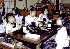 イメージ写真 イメージ写真